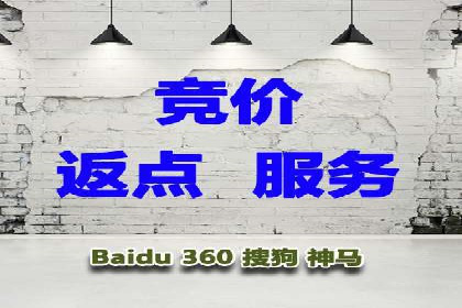 信息流广告投放策略及成功案例解析