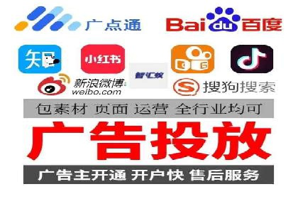 头条信息流广告优化策略：某大牌的营销案例