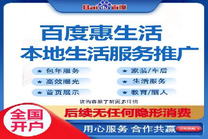 抖音信息流广告的创意元素解析